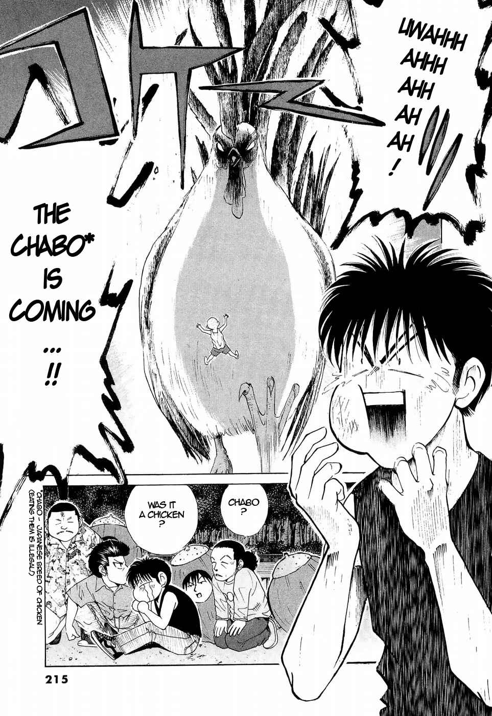 Page 15 Chapter 228 Over Rev!