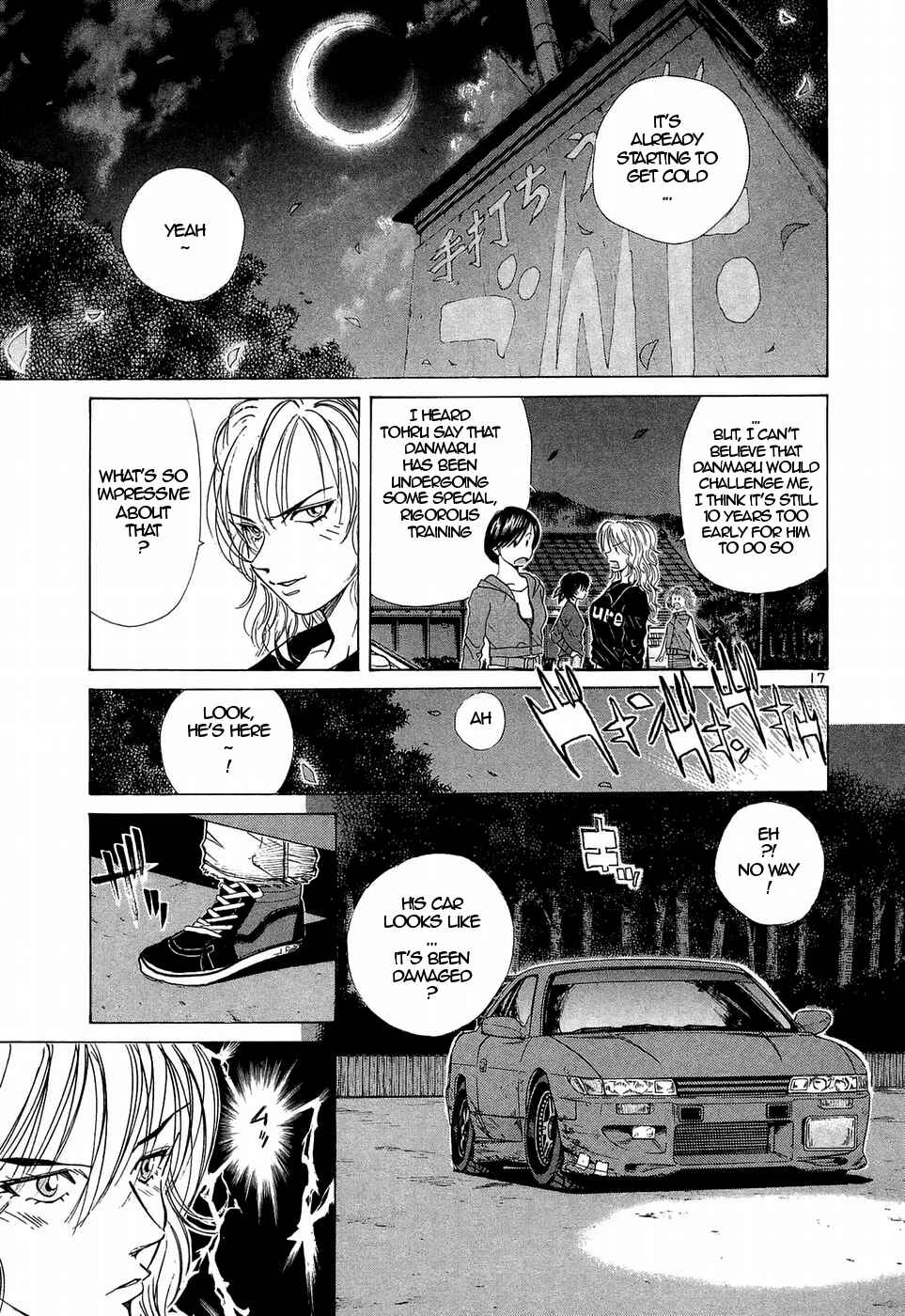 Page 17 Chapter 228 Over Rev!