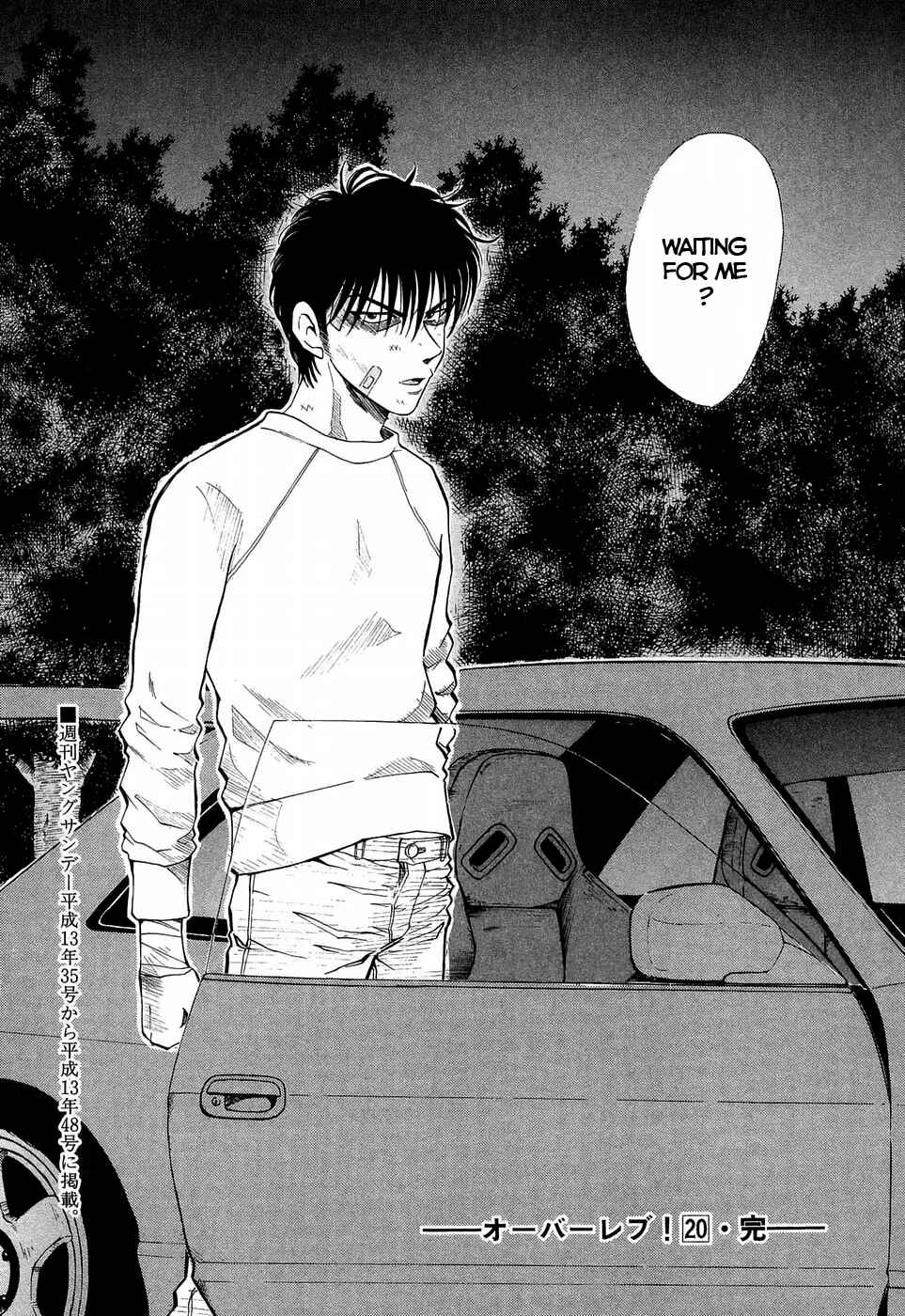 Page 18 Chapter 228 Over Rev!