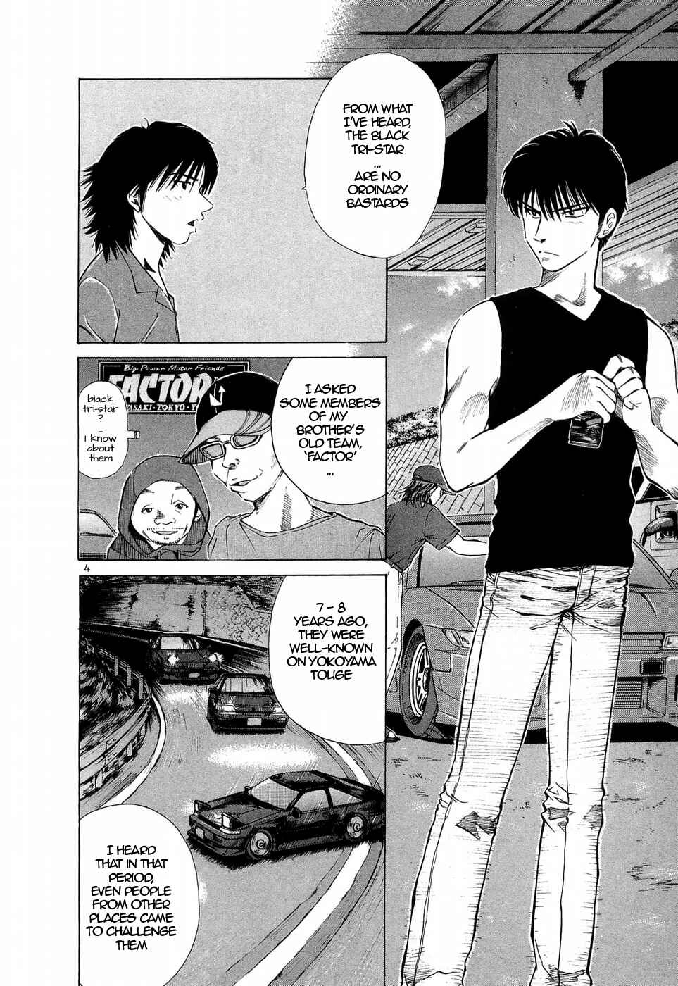 Page 4 Chapter 228 Over Rev!