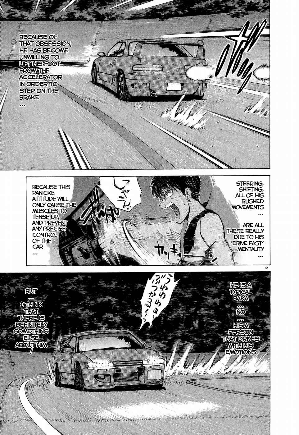 Page 9 Chapter 228 Over Rev!