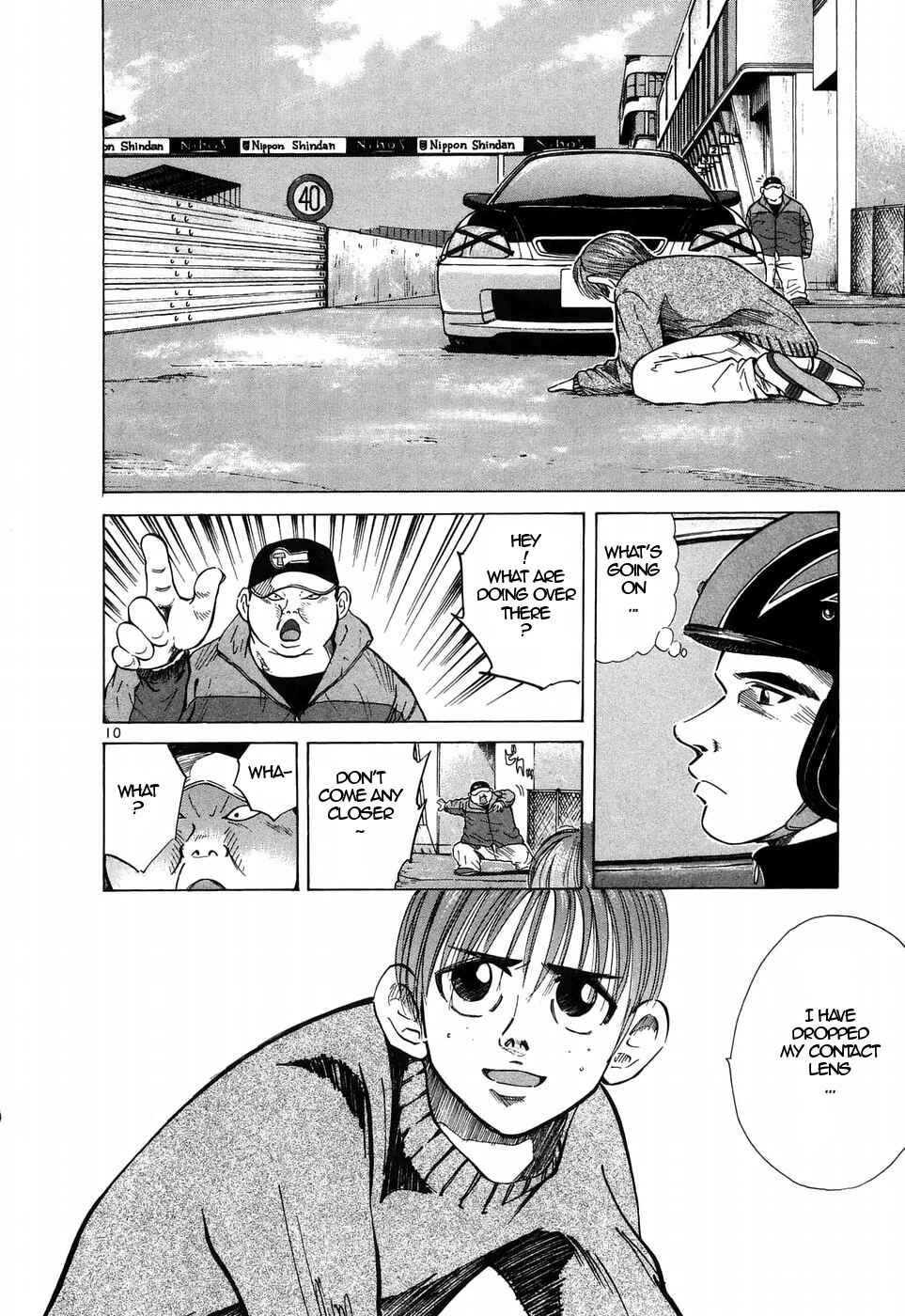 Page 10 Chapter 207 Over Rev!