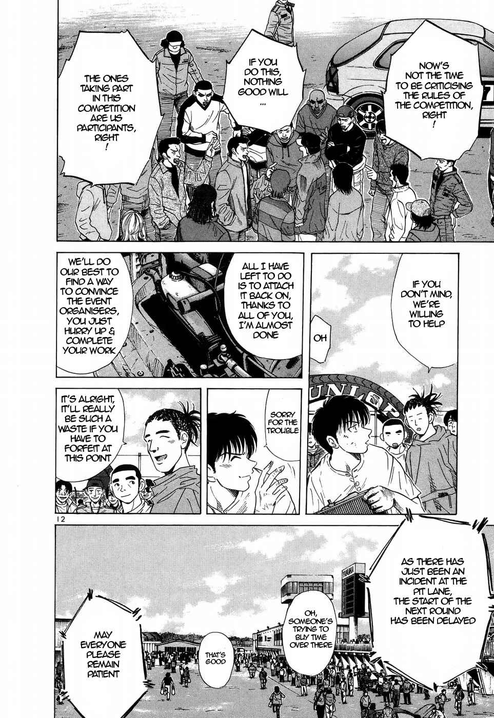 Page 12 Chapter 207 Over Rev!