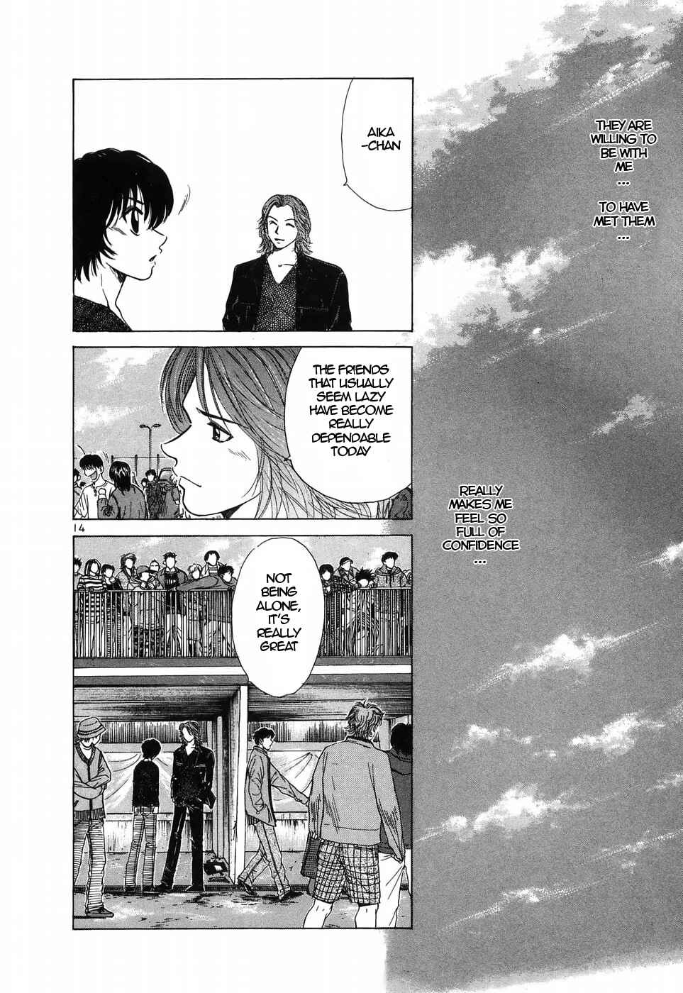 Page 14 Chapter 207 Over Rev!