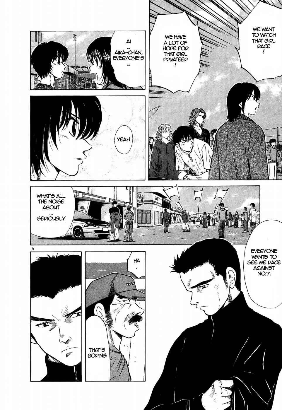 Page 4 Chapter 207 Over Rev!