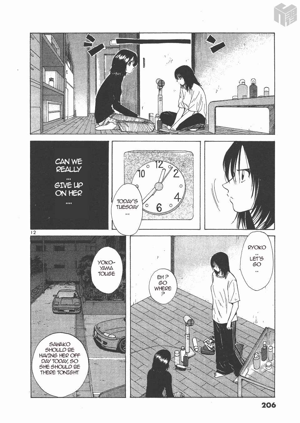 Page 12 Chapter 137 Over Rev!