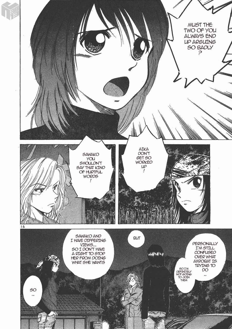 Page 16 Chapter 137 Over Rev!