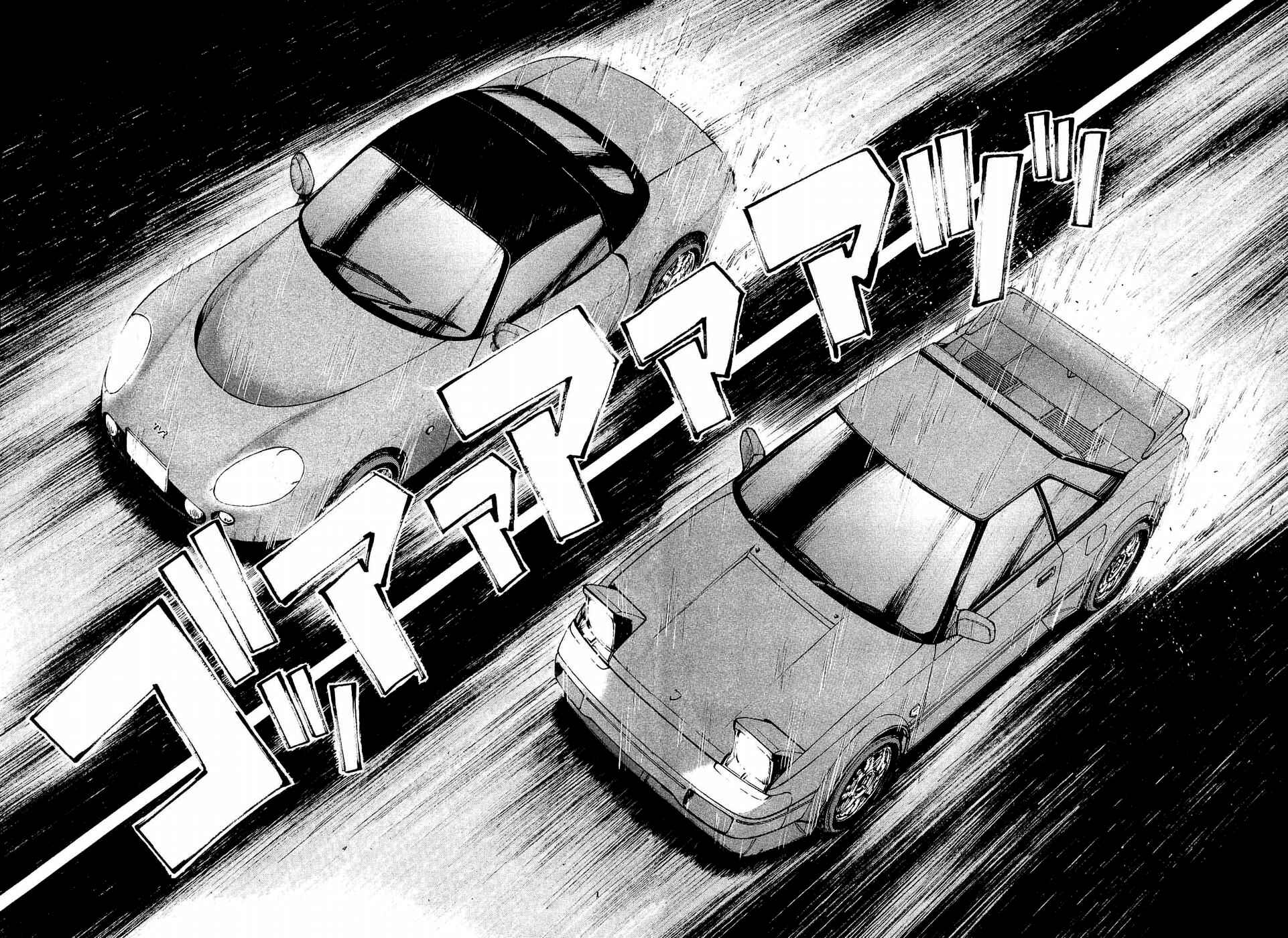 Page 12 Chapter 249 Over Rev!