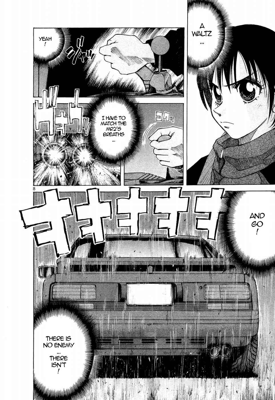 Page 8 Chapter 249 Over Rev!