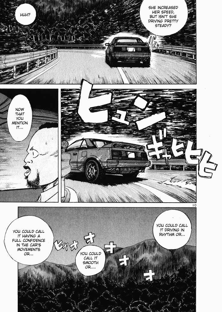 Page 10 Chapter 37 Over Rev!