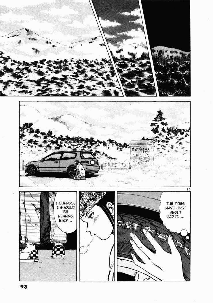 Page 16 Chapter 37 Over Rev!