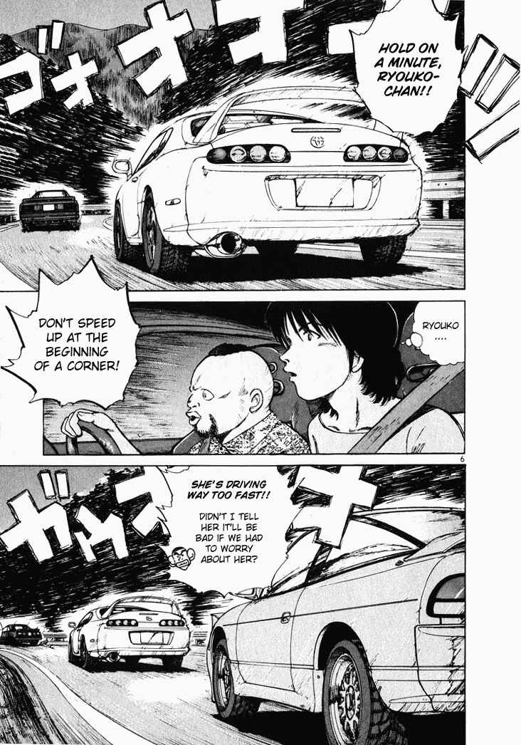 Page 6 Chapter 37 Over Rev!