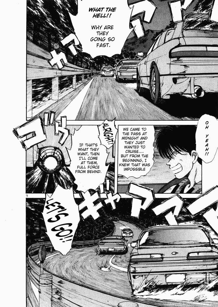 Page 7 Chapter 37 Over Rev!