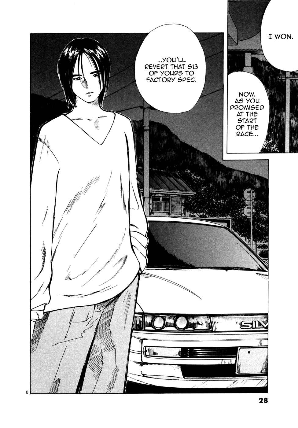 Page 4 Chapter 81 Over Rev!