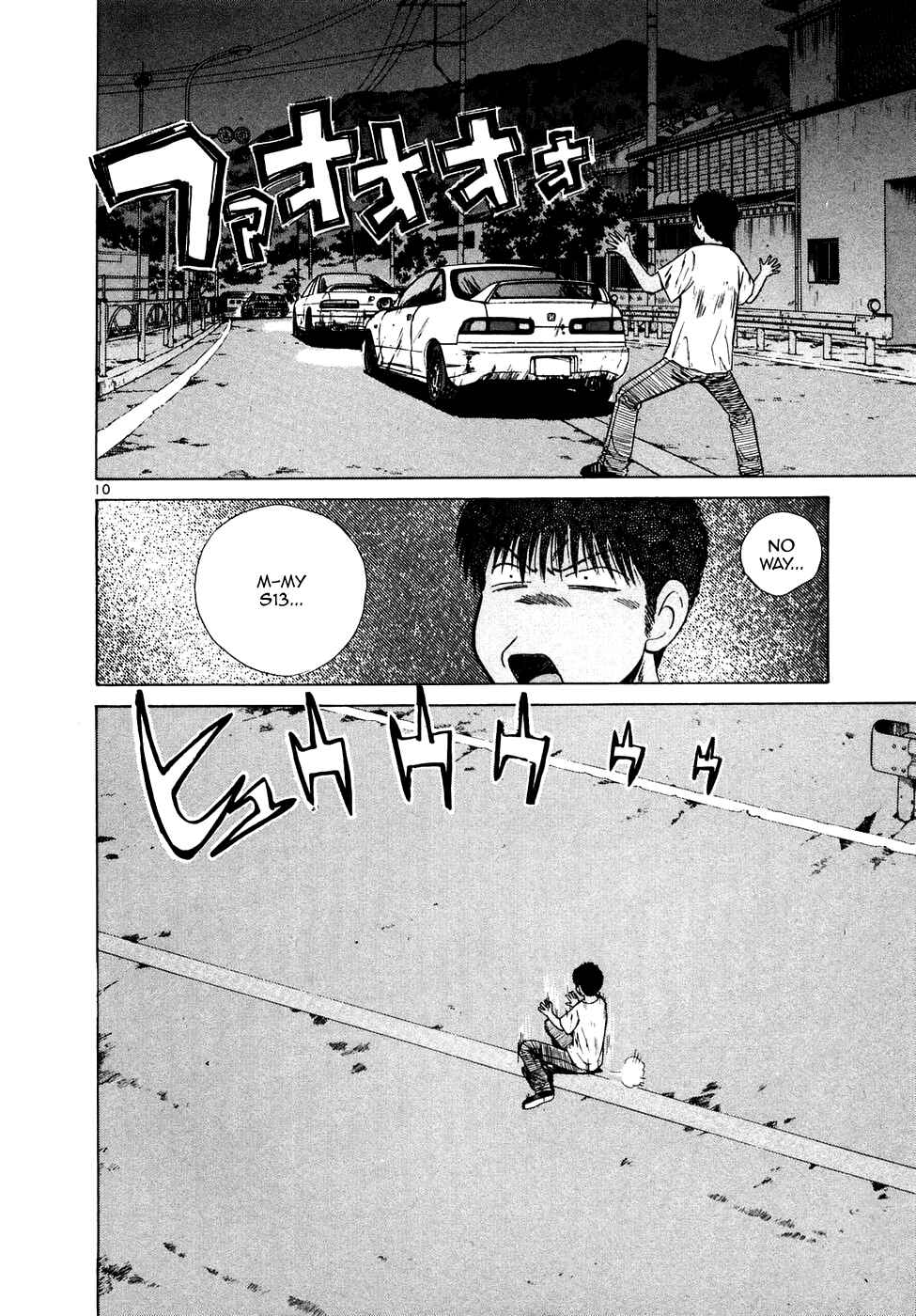 Page 8 Chapter 81 Over Rev!