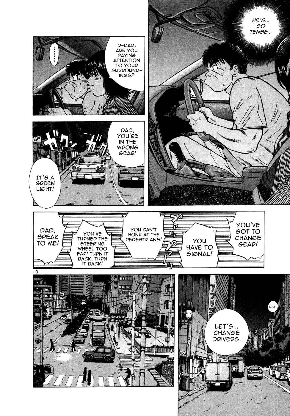 Page 11 Chapter 74 Over Rev!