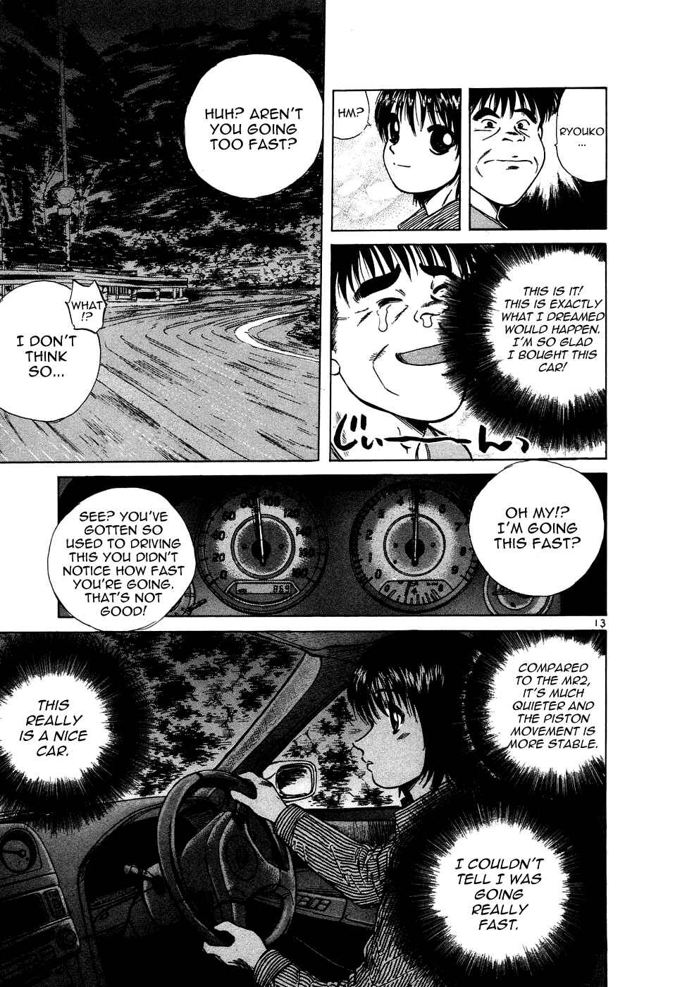Page 14 Chapter 74 Over Rev!