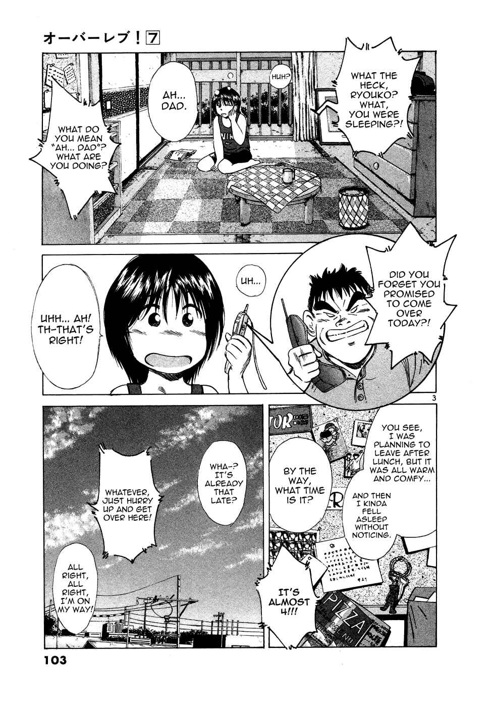 Page 4 Chapter 74 Over Rev!