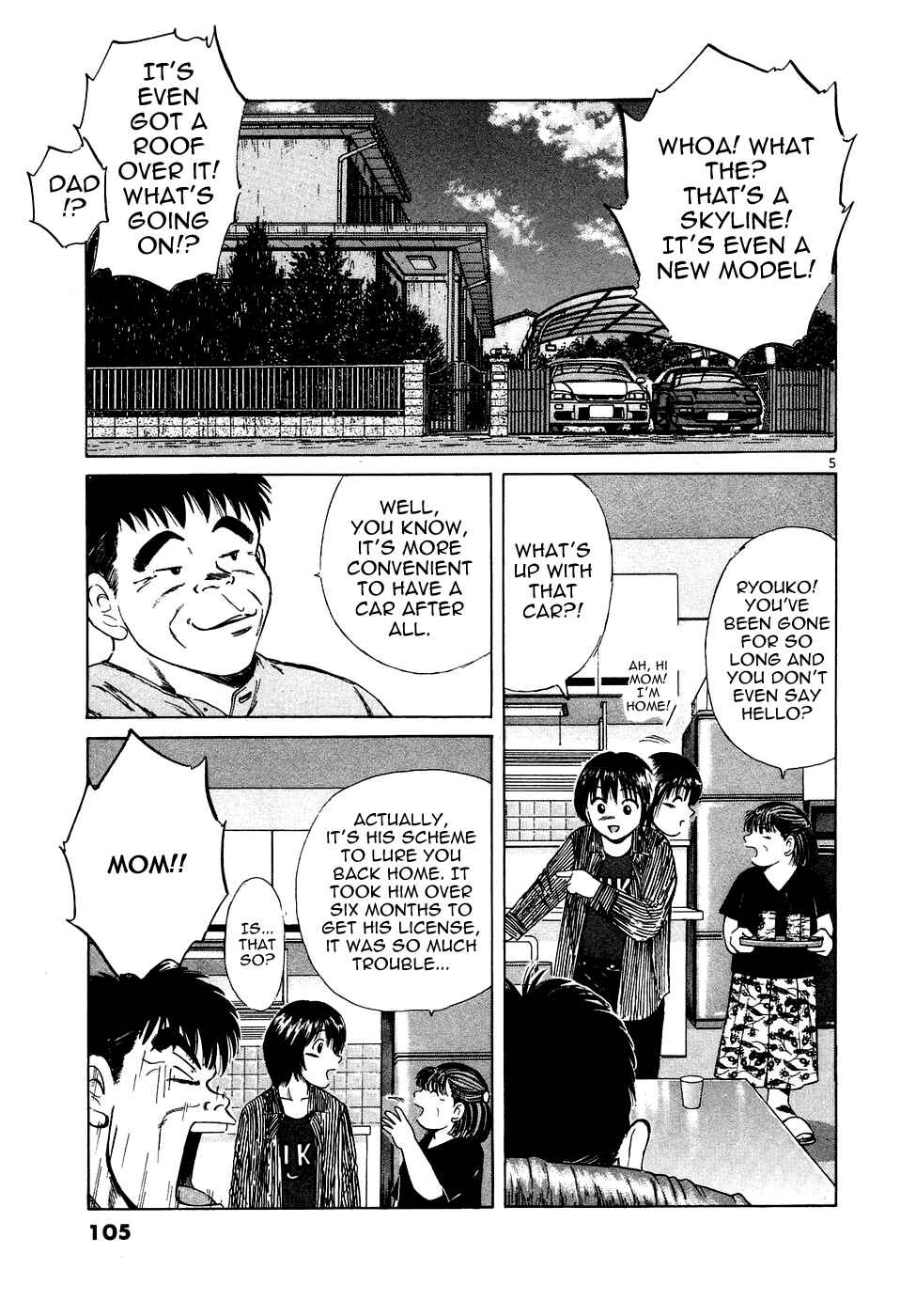 Page 6 Chapter 74 Over Rev!
