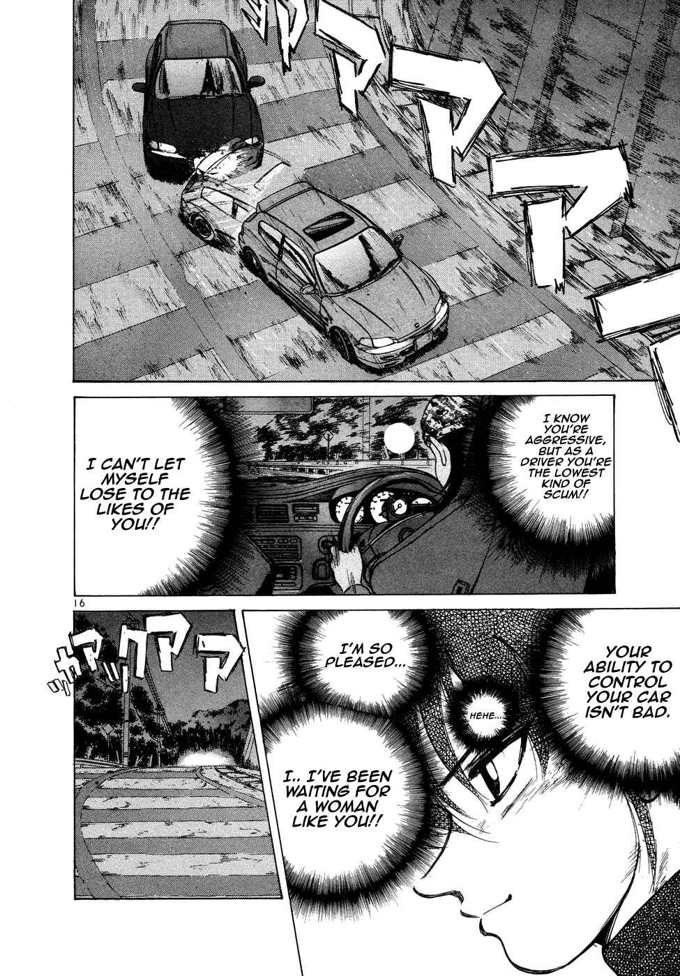 Page 17 Chapter 70 Over Rev!