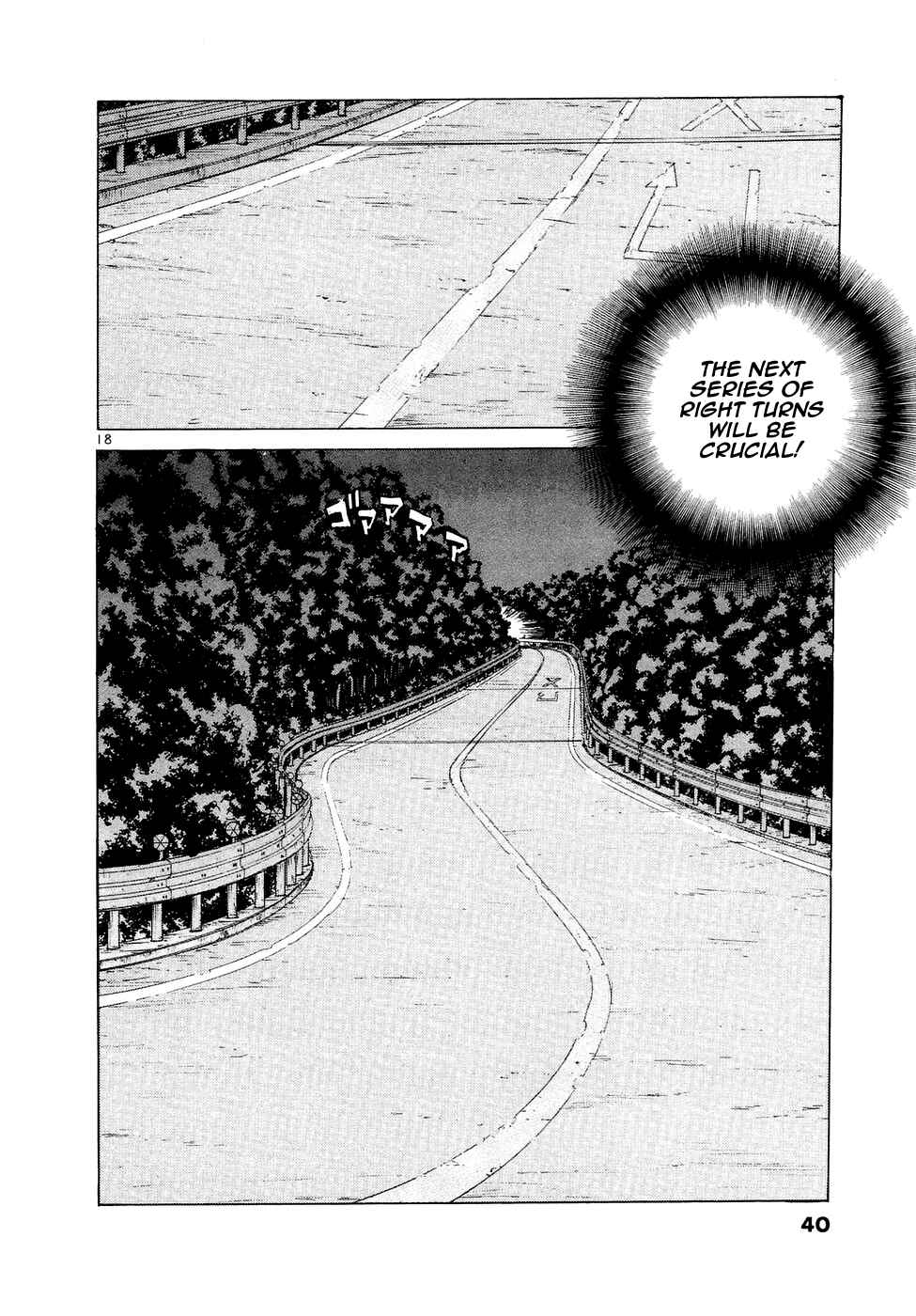 Page 19 Chapter 70 Over Rev!