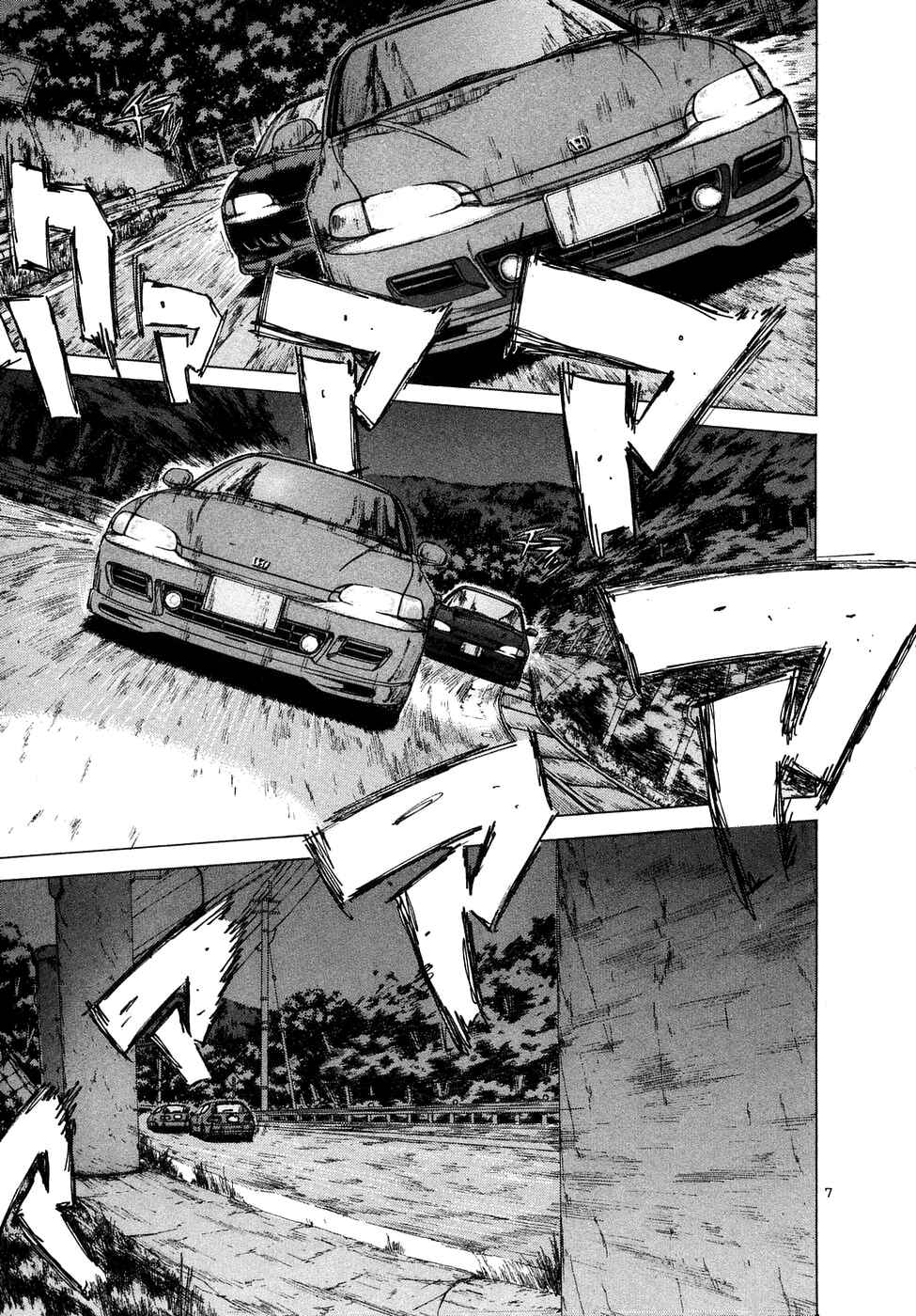 Page 8 Chapter 70 Over Rev!