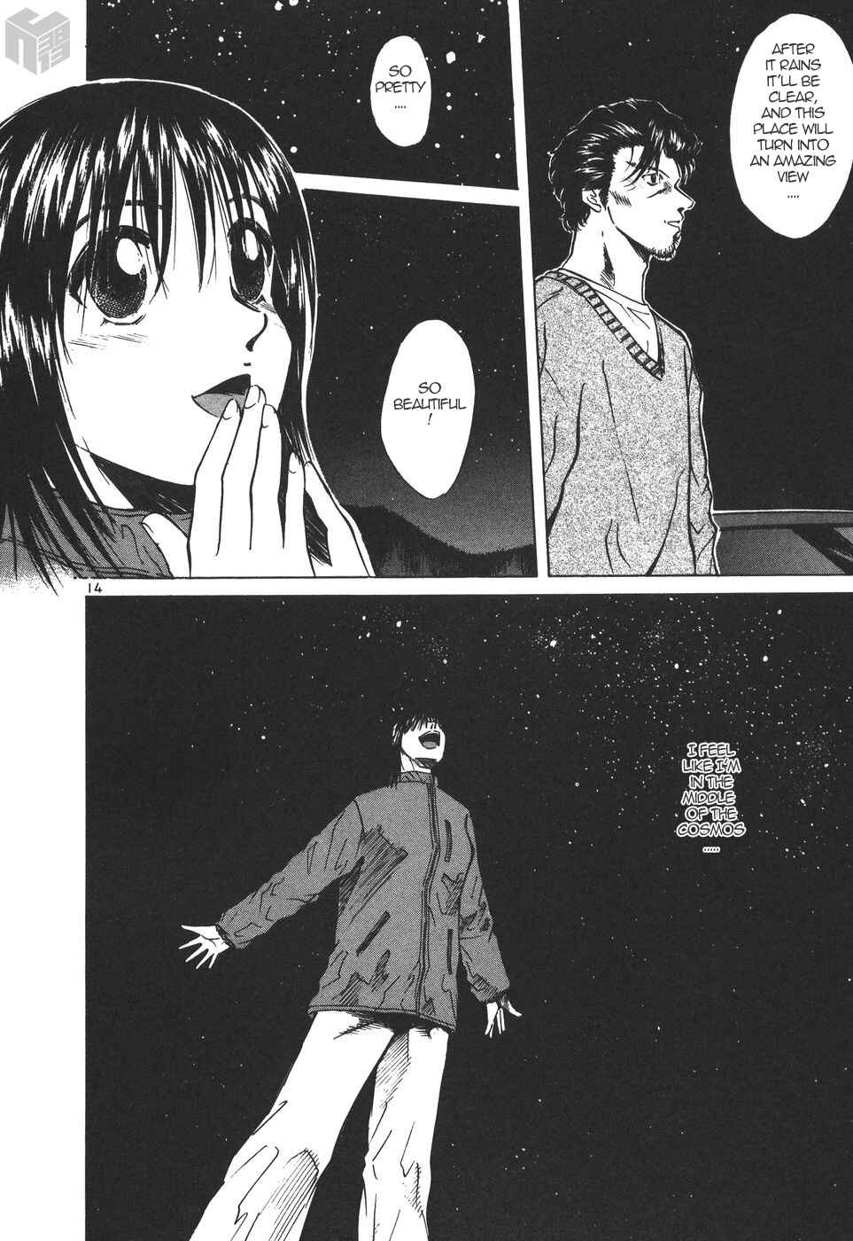 Page 13 Chapter 165 Over Rev!