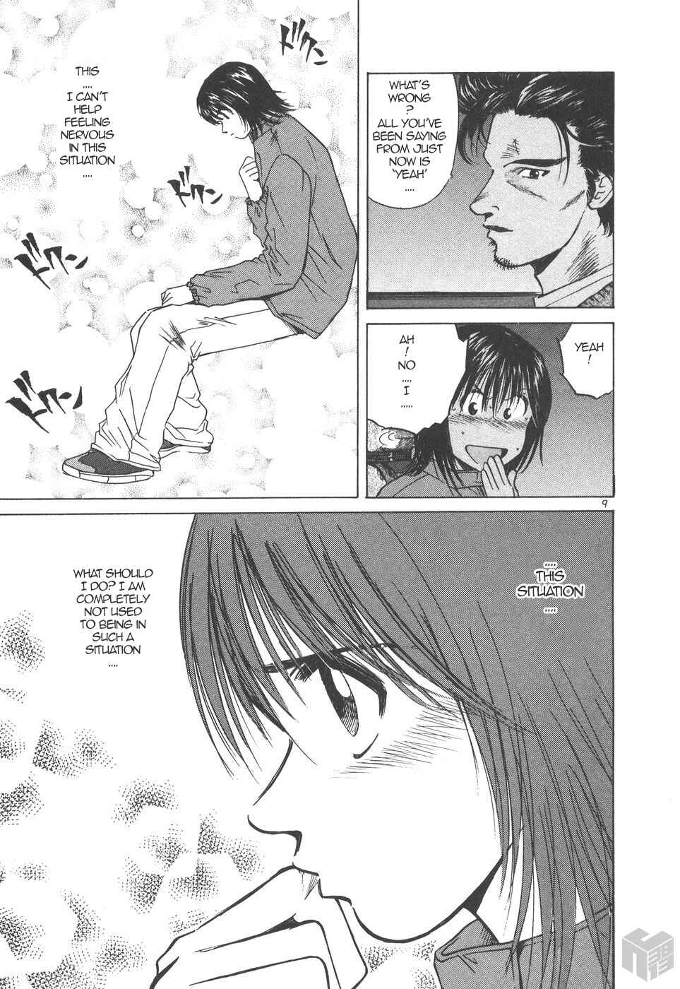Page 9 Chapter 165 Over Rev!