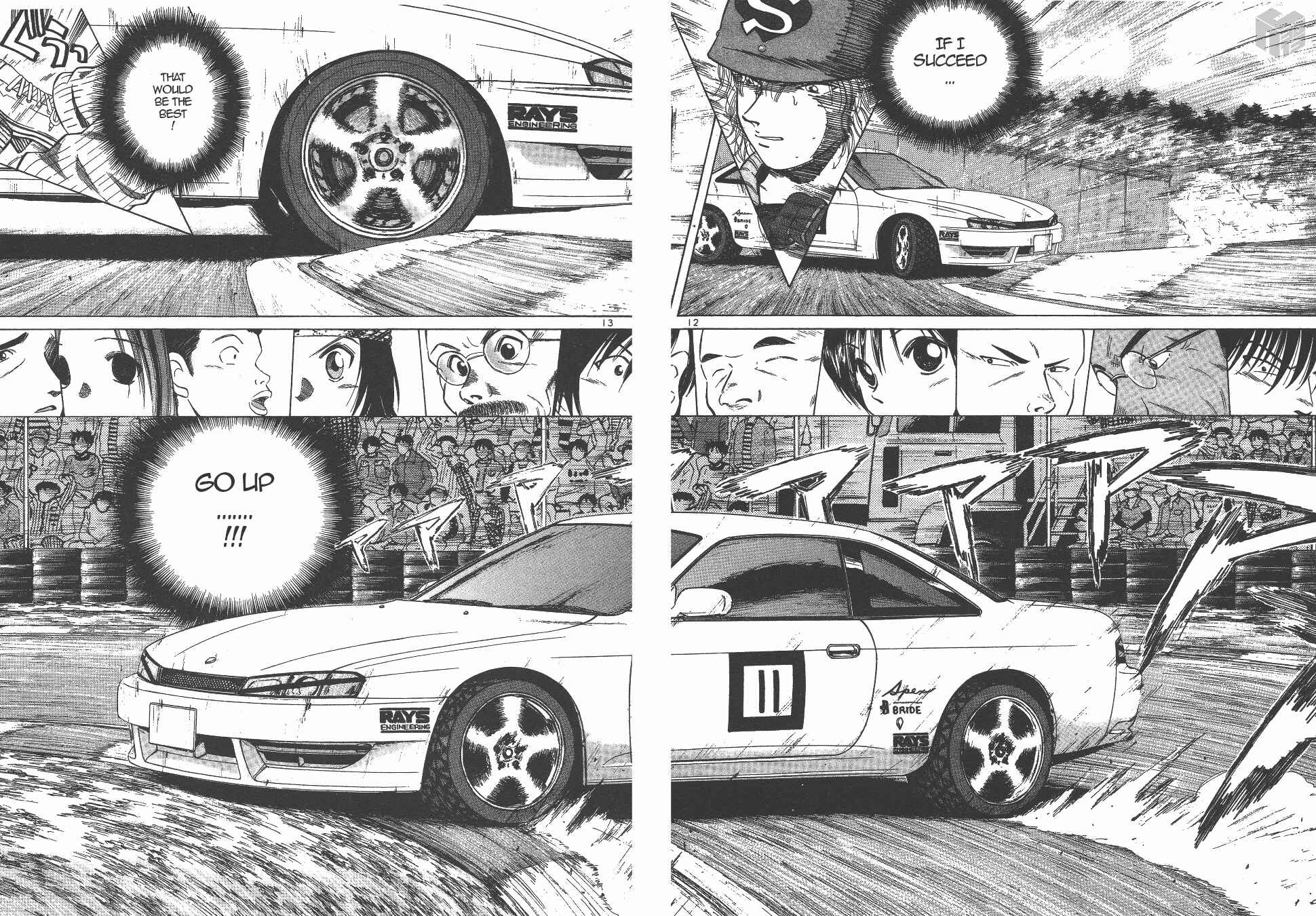 Page 12 Chapter 130 Over Rev!