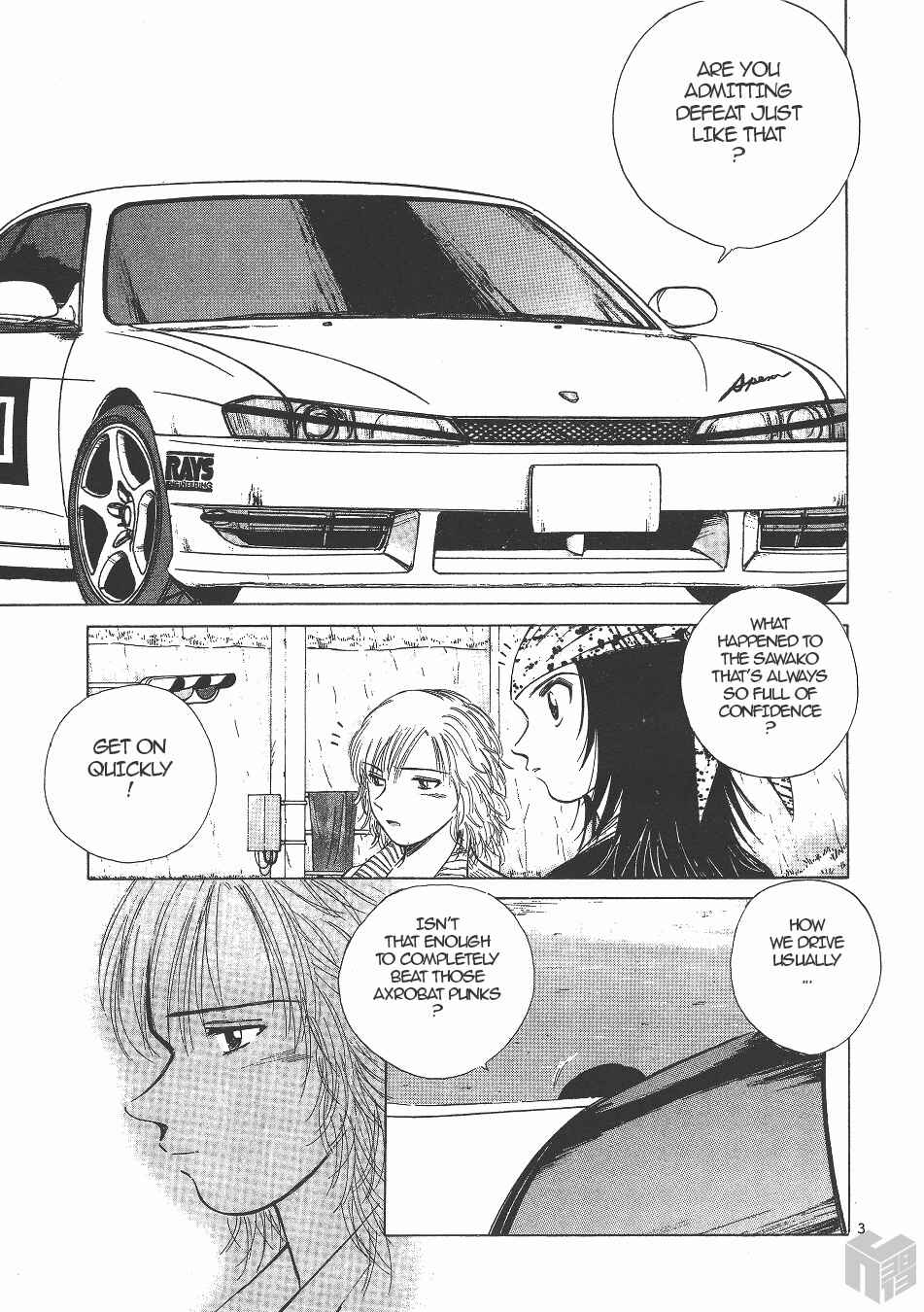 Page 3 Chapter 130 Over Rev!