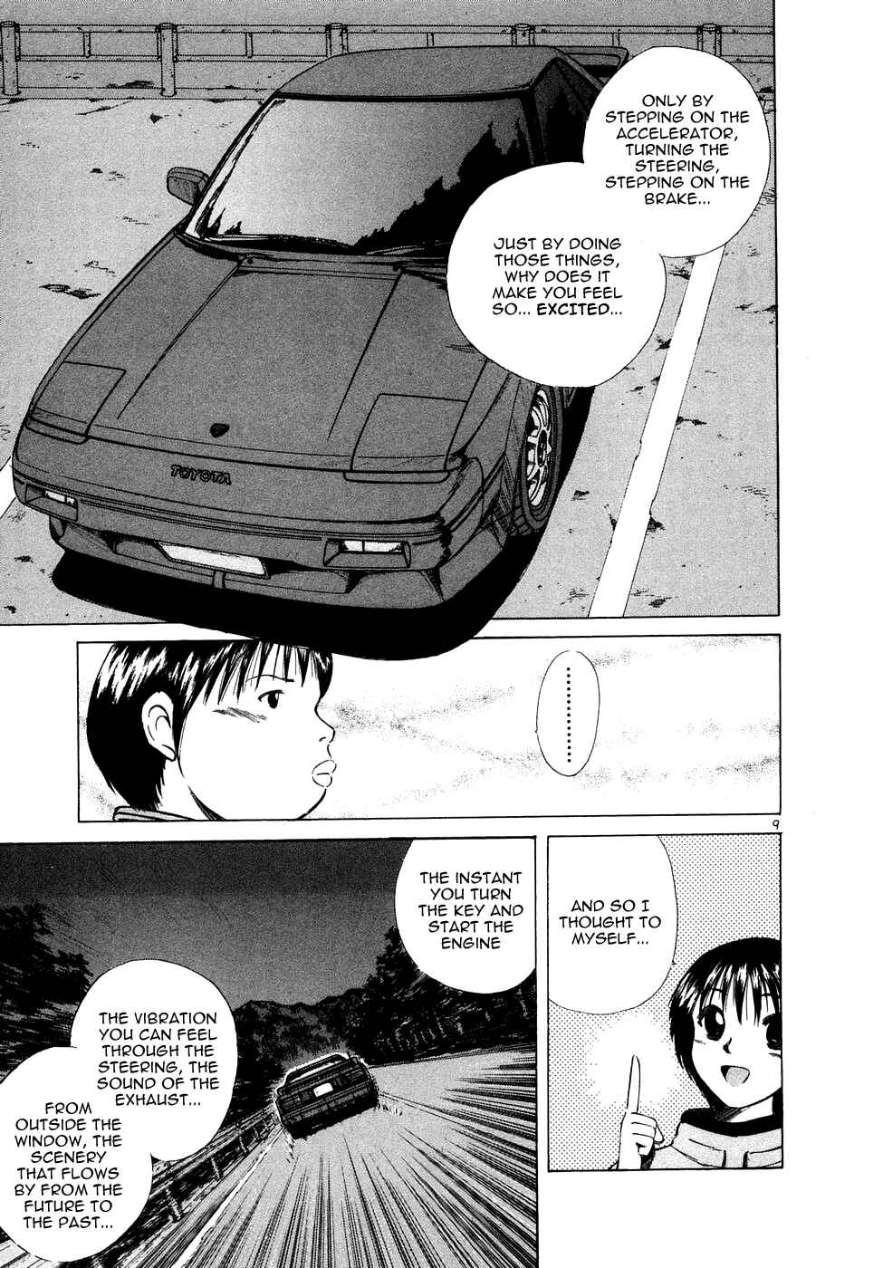 Page 10 Chapter 73 Over Rev!