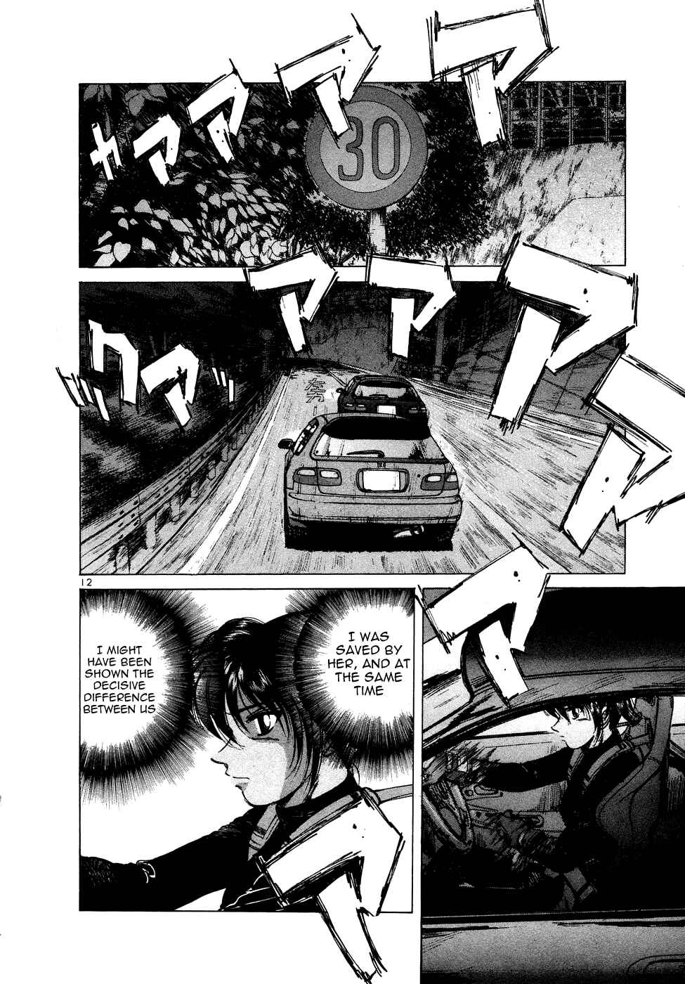 Page 13 Chapter 73 Over Rev!