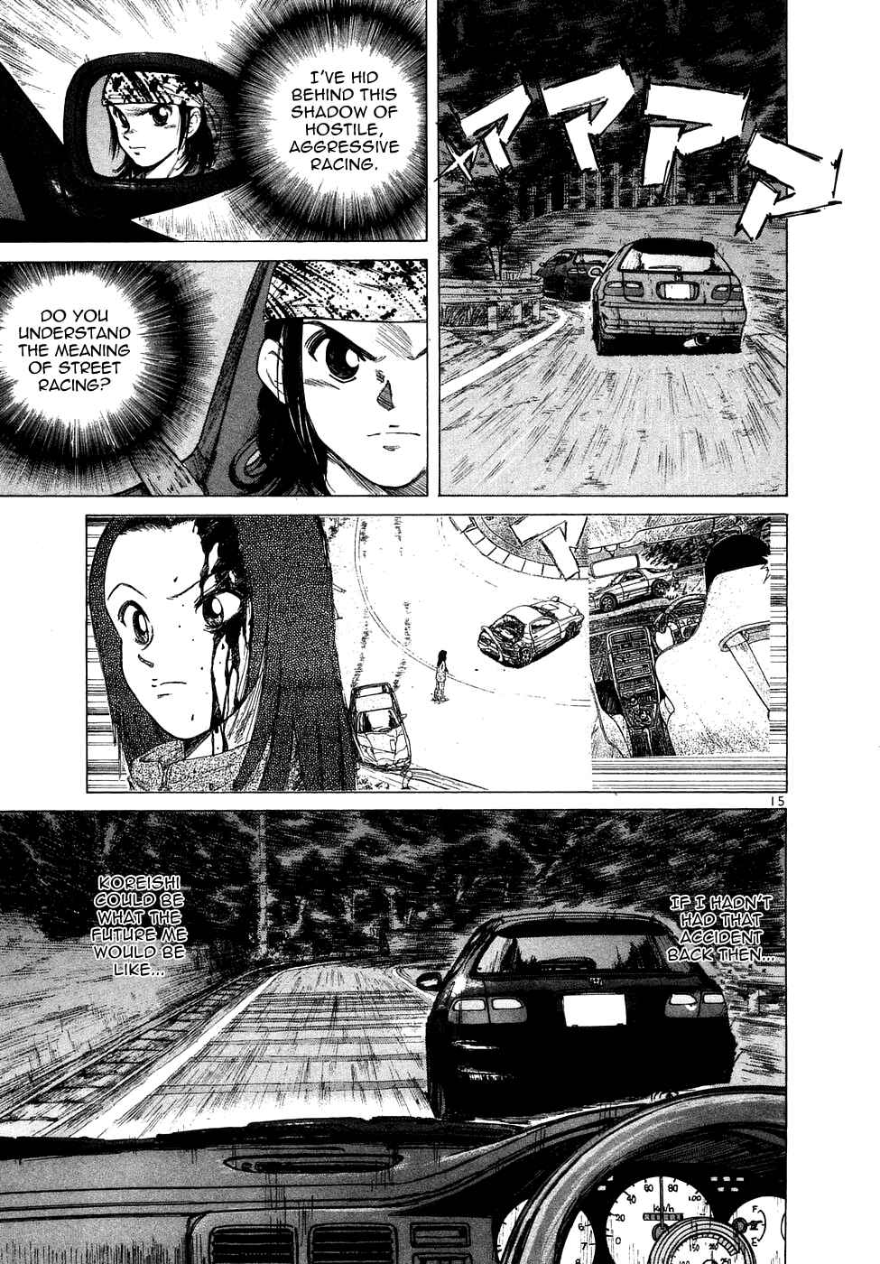 Page 16 Chapter 73 Over Rev!