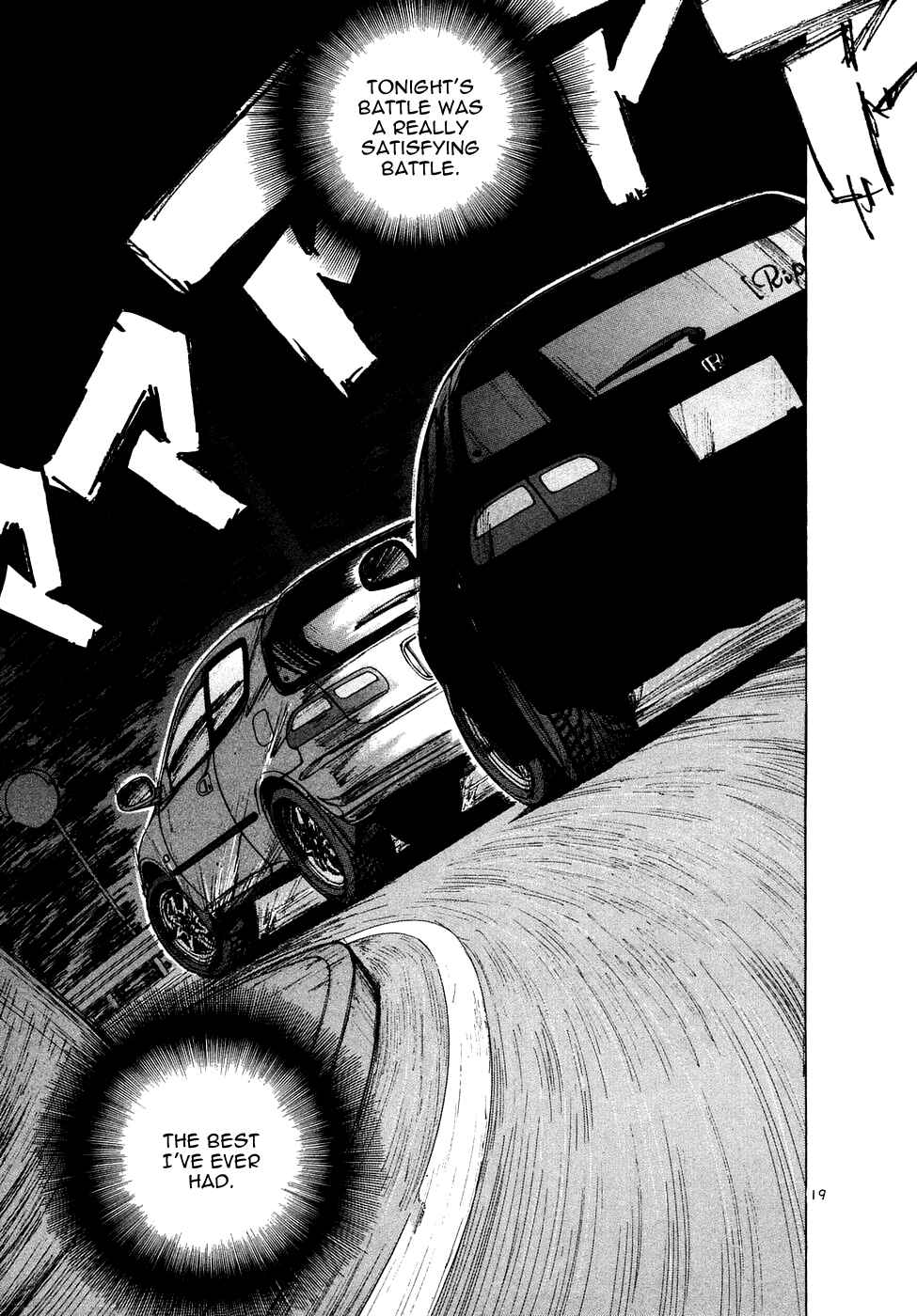 Page 20 Chapter 73 Over Rev!