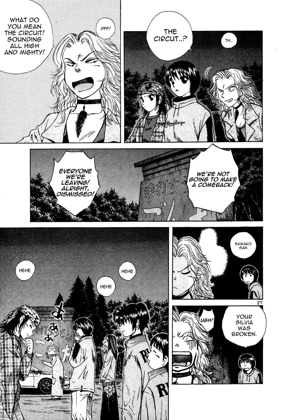 Page 28 Chapter 73 Over Rev!