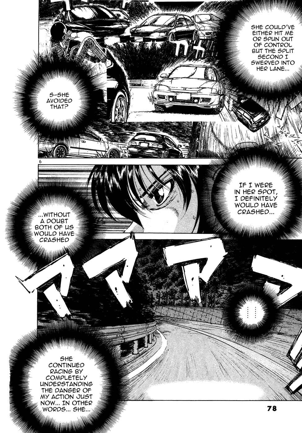 Page 7 Chapter 73 Over Rev!
