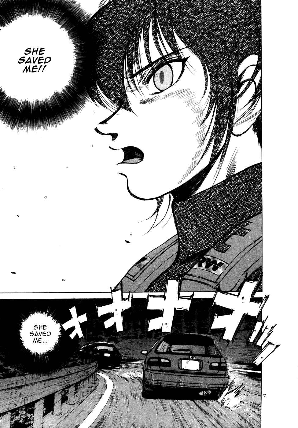 Page 8 Chapter 73 Over Rev!