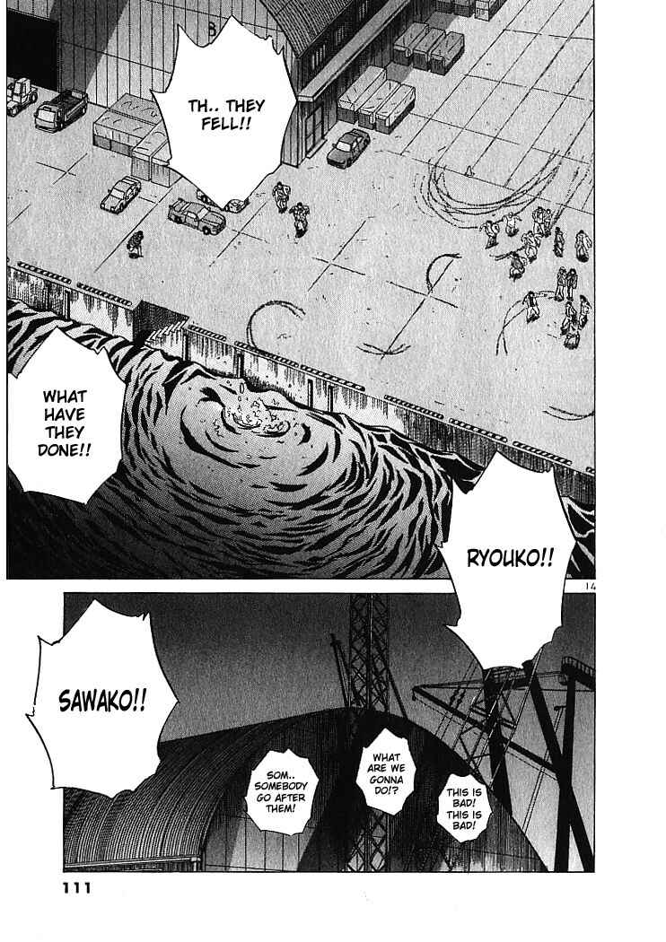 Page 13 Chapter 5 Over Rev!
