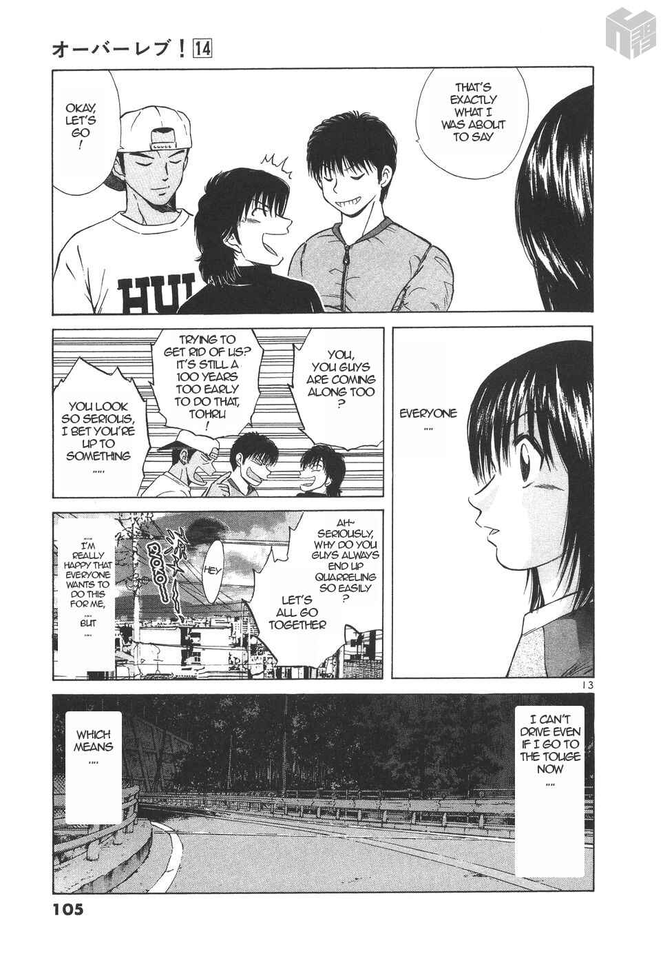 Page 13 Chapter 153 Over Rev!