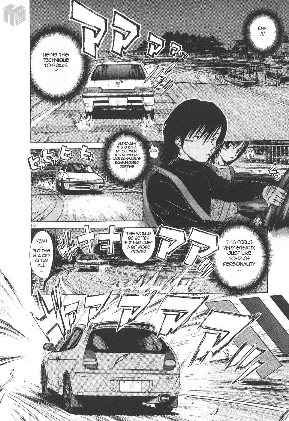 Page 16 Chapter 153 Over Rev!
