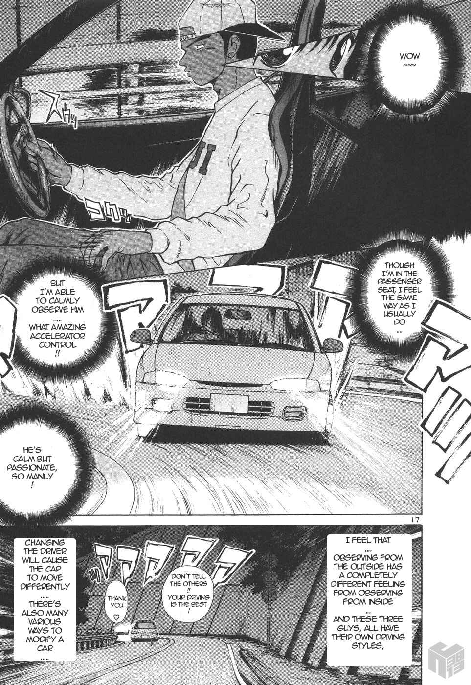 Page 17 Chapter 153 Over Rev!