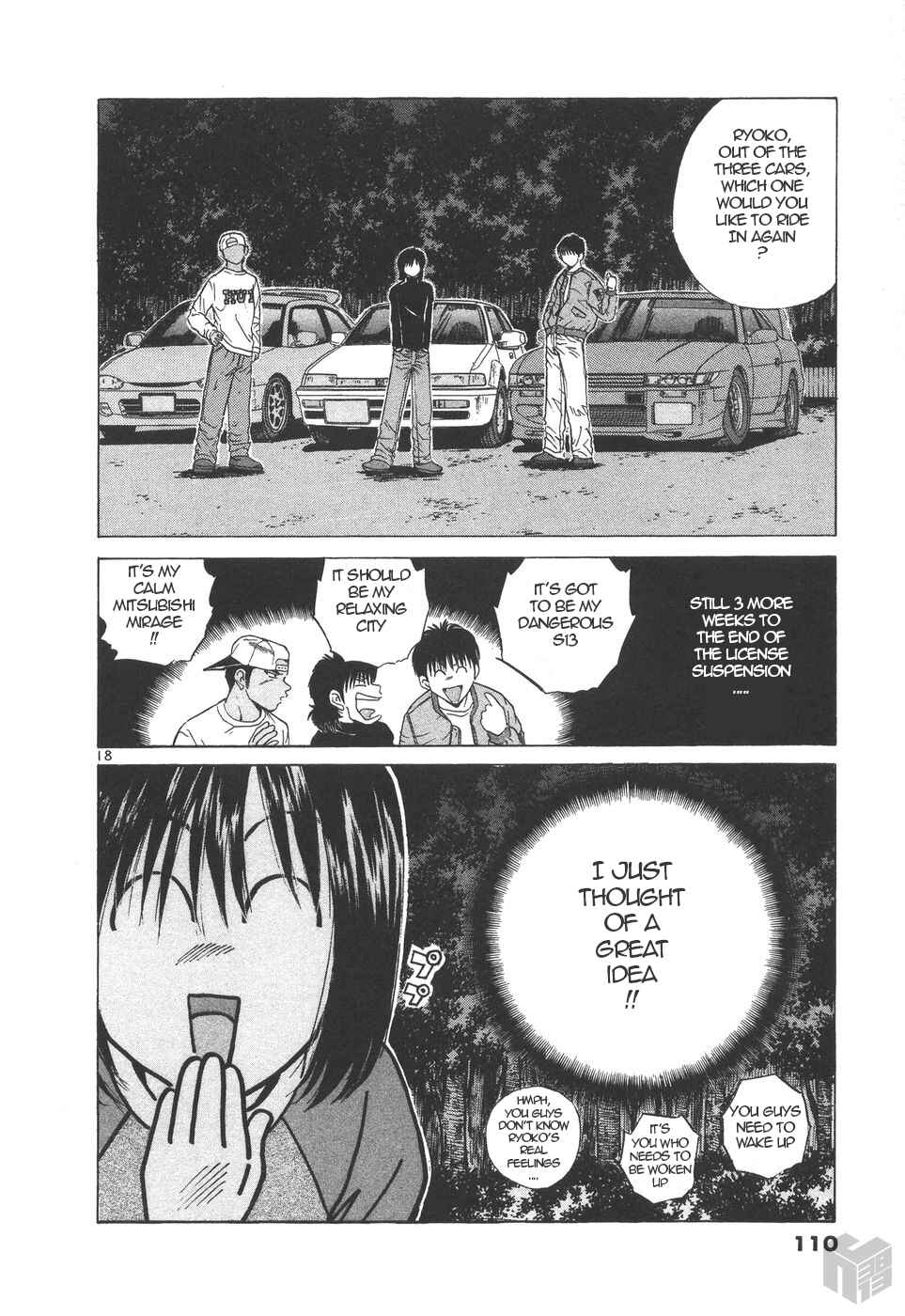 Page 18 Chapter 153 Over Rev!