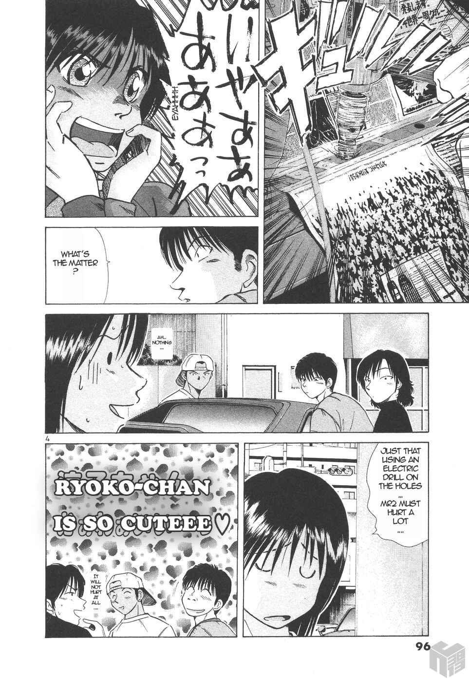 Page 4 Chapter 153 Over Rev!