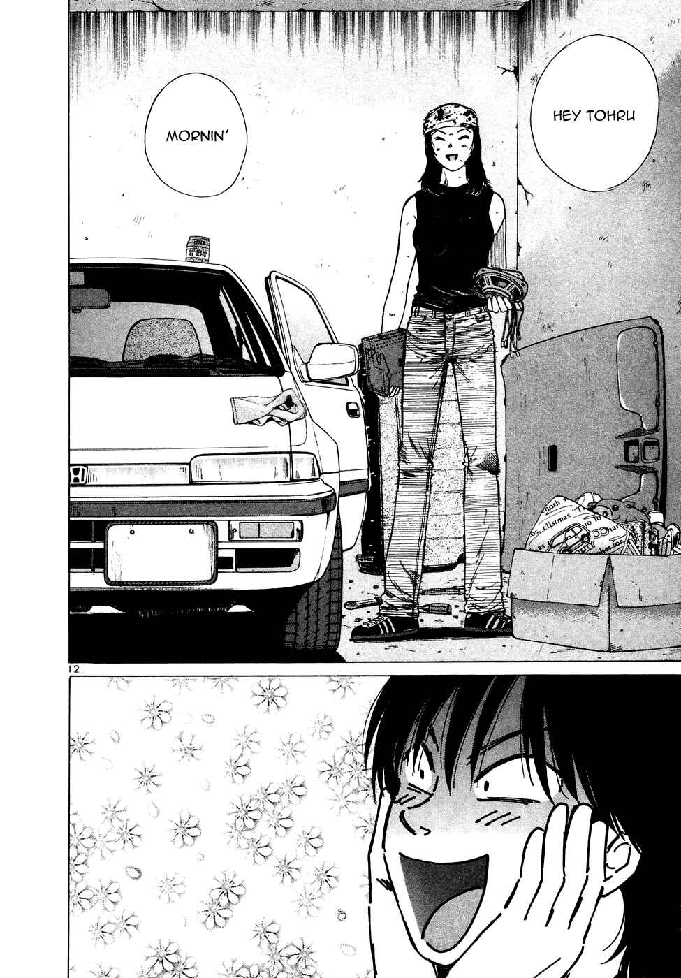 Page 13 Chapter 76 Over Rev!