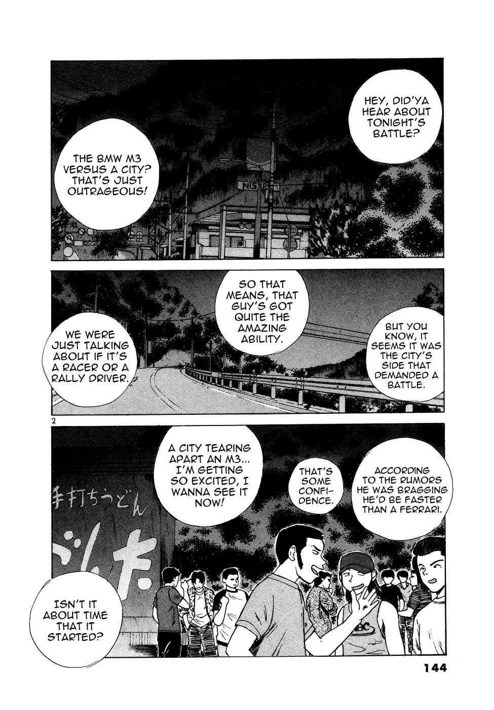 Page 3 Chapter 76 Over Rev!