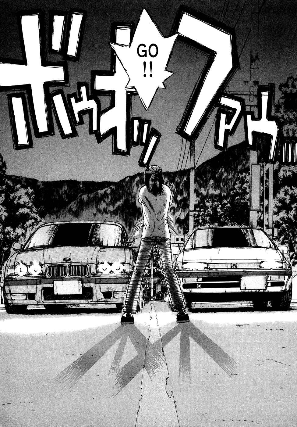 Page 6 Chapter 76 Over Rev!