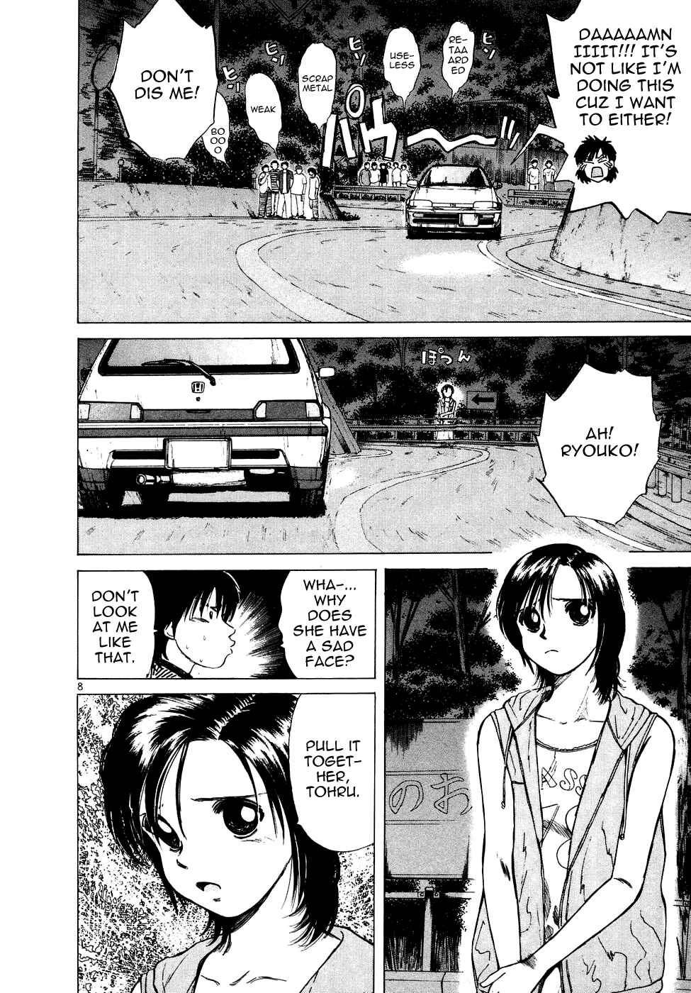 Page 9 Chapter 76 Over Rev!
