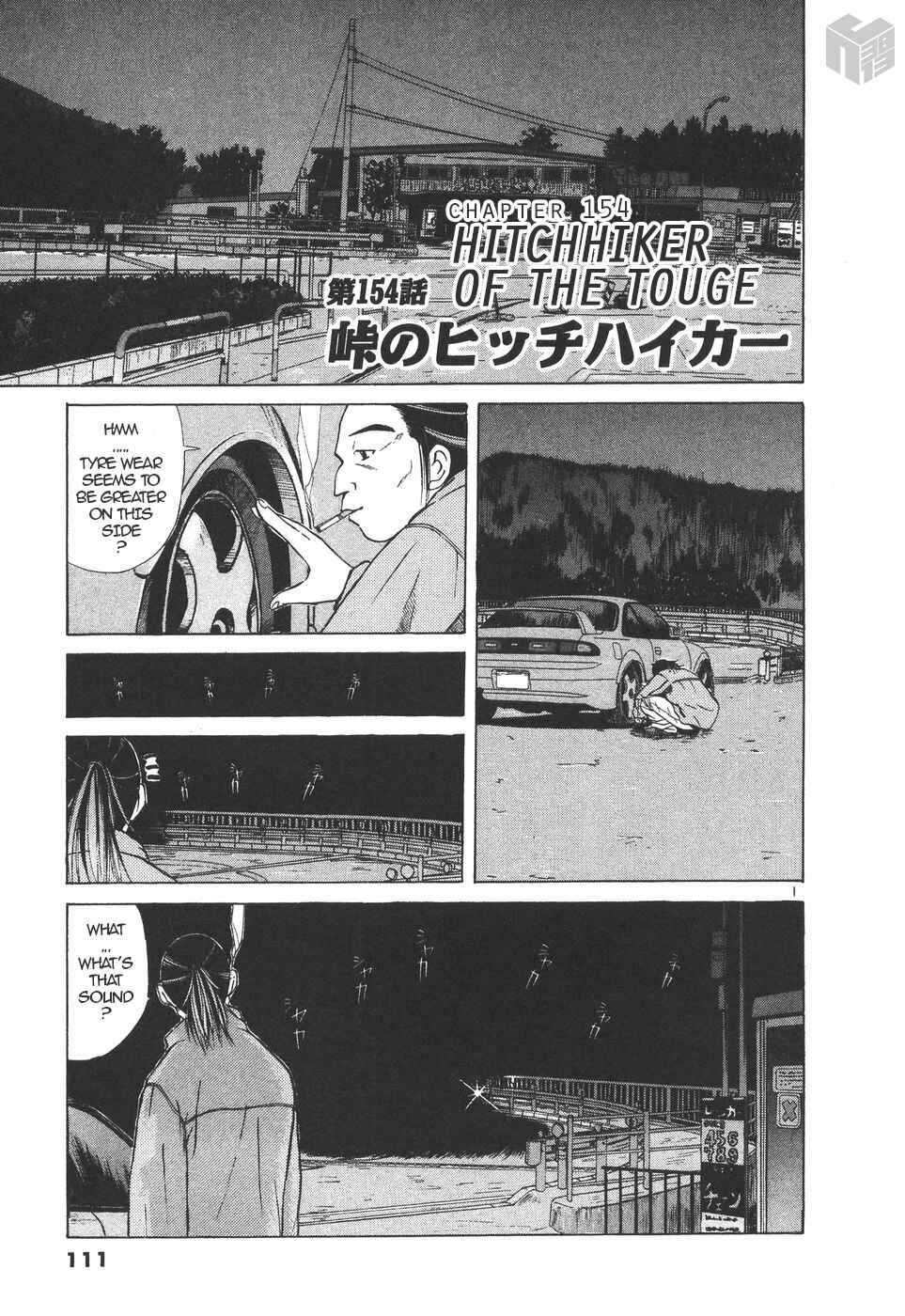 Page 1 Chapter 154 Over Rev!