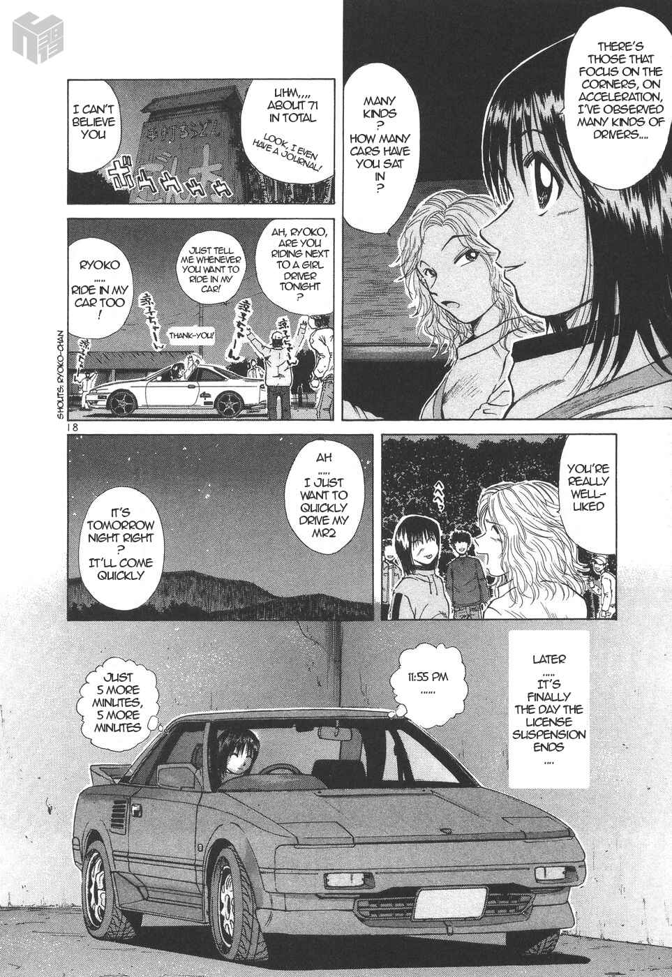 Page 16 Chapter 154 Over Rev!