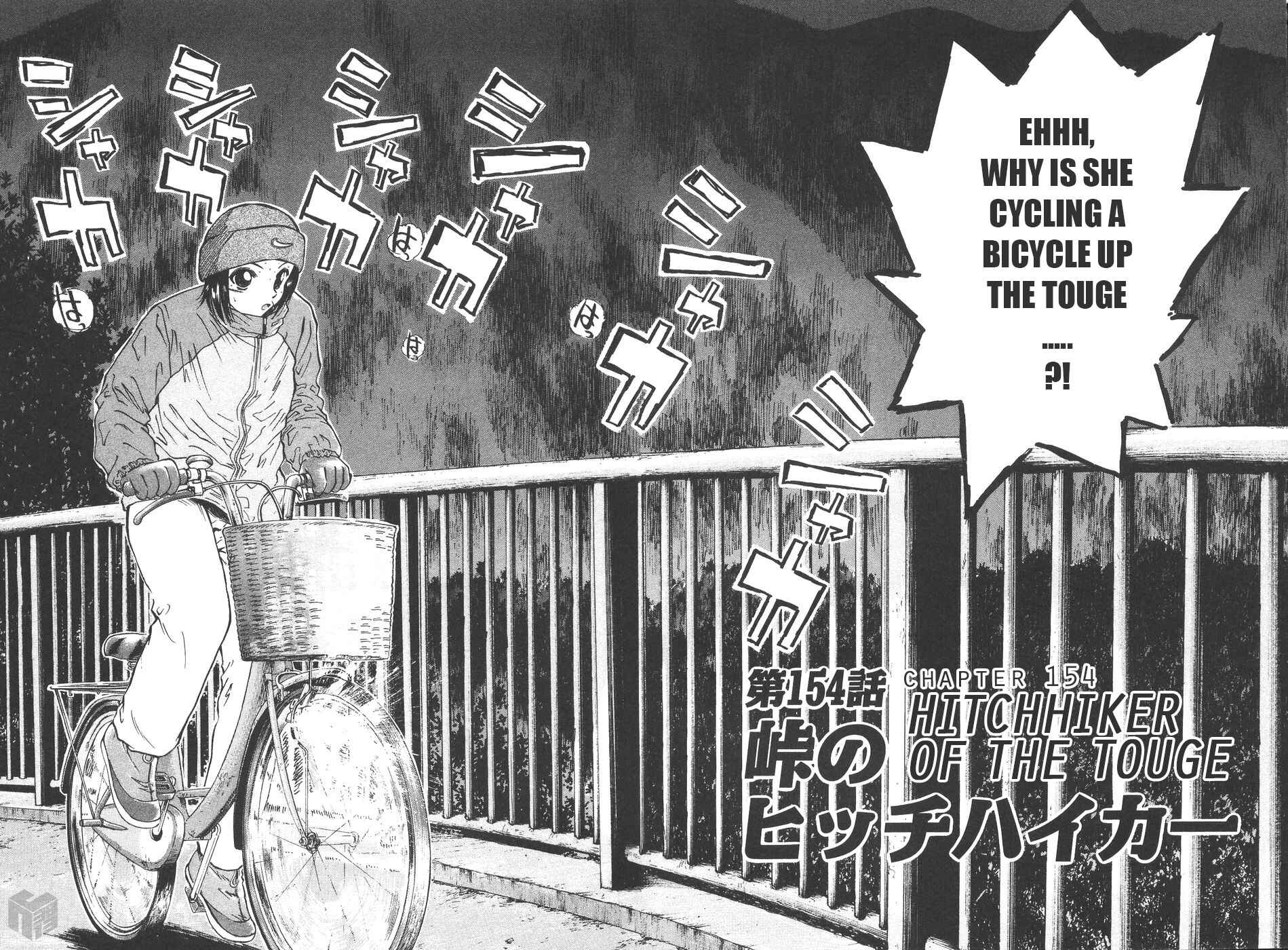 Page 2 Chapter 154 Over Rev!